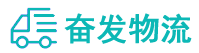 中山到贵阳物流公司